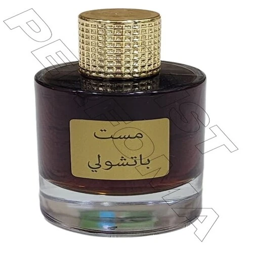 Mist Perfume Collection