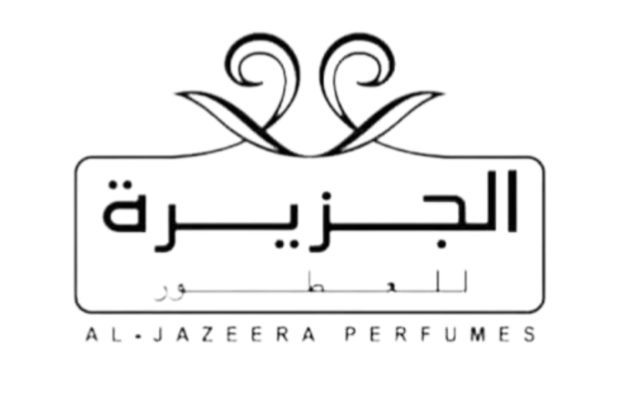Al Jazeera Collection